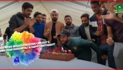 BOL News wishes Pakistan cricket’s shining star Hassan Ali Happy Birthday!!