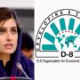 Hina Rabbani Khar to attend D-8 FM’s hybrid meeting