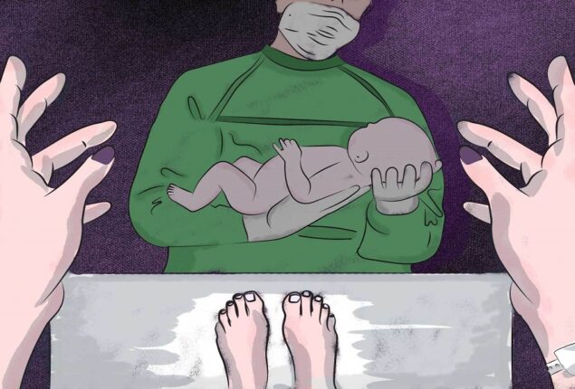 adoption