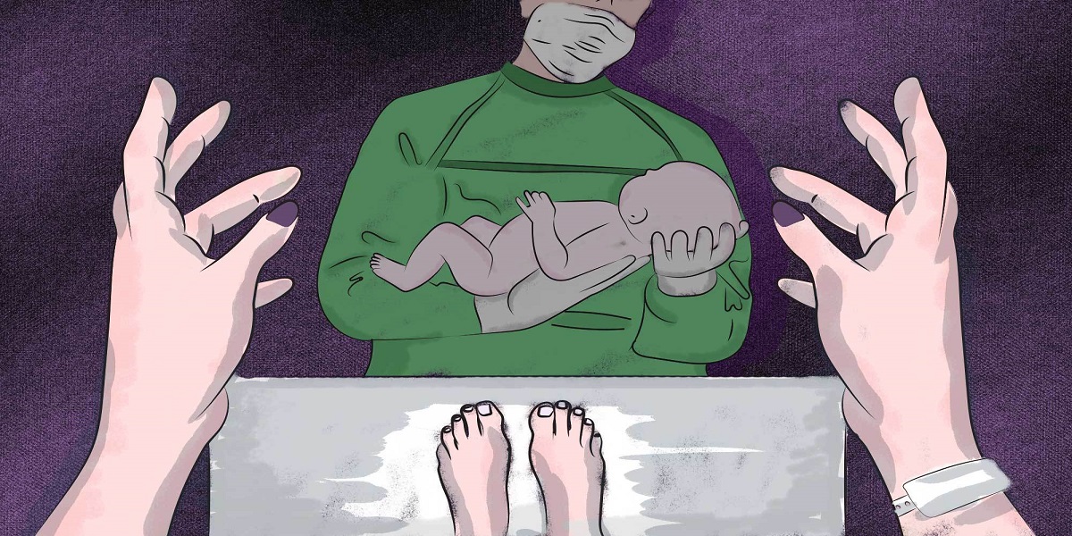 adoption
