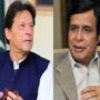 CM Punjab Pervaiz Elahi to meet Imran Khan today