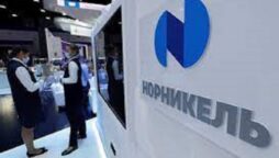 Russian Blockchain company completes the first digital deal with palladium