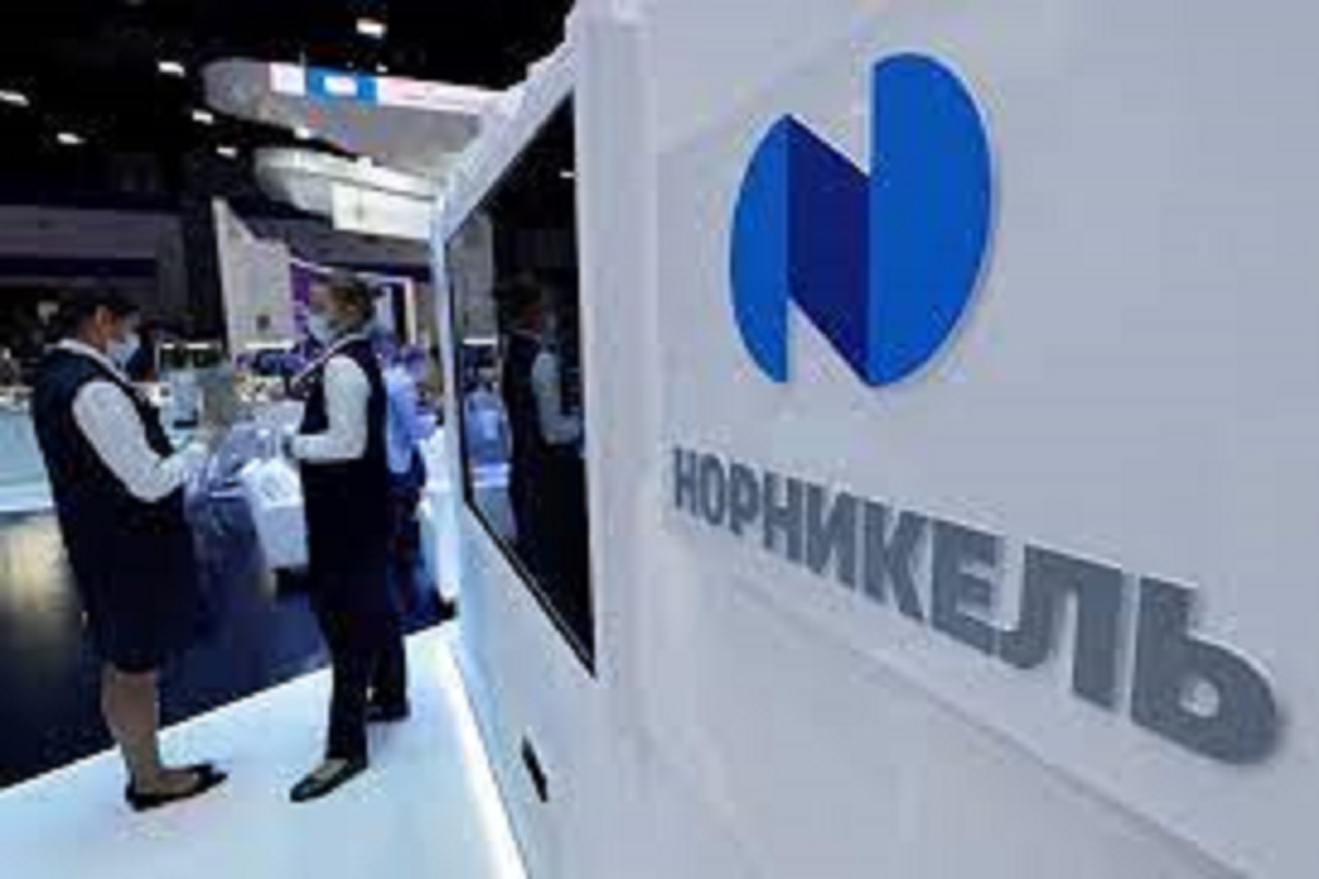 Russian Blockchain