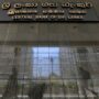 Sri Lanka’s central bank boosts interest rates to a 21-year high