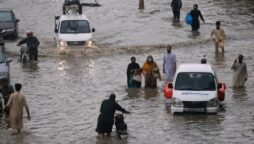 Karachi rain: Heavy rainfall expected till Monday