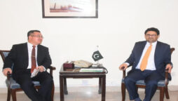 Miftah Ismail met with ADB Country Director Yong Ye.
