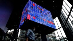 Asian shares wary as Wall Street prospects slip