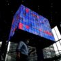 Asian shares wary as Wall Street prospects slip