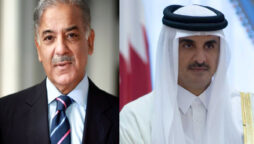PM to visit Qatar for new LNG supply deal