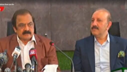 Not intimidated by Imran Khan’s threats: Rana Sanaullah