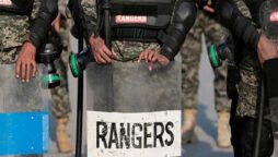 rangers