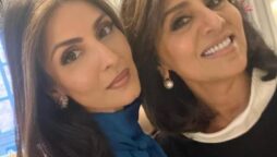 Riddhima Kapoor Sahni wishes her ‘lifeline’ Neetu Kapoor on her birthday with adorable PIC
