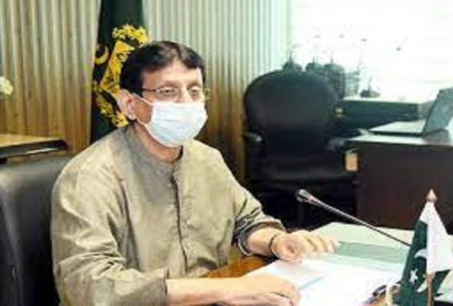 Amin For Resolving Issues In The Telecom And IT Sectors