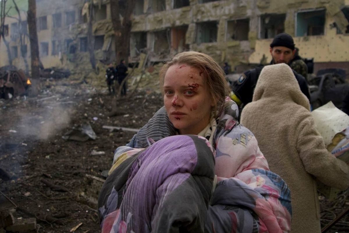 Ukraine