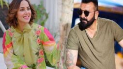 Nimra Khan Gets Eidi From Sanjay Dutt
