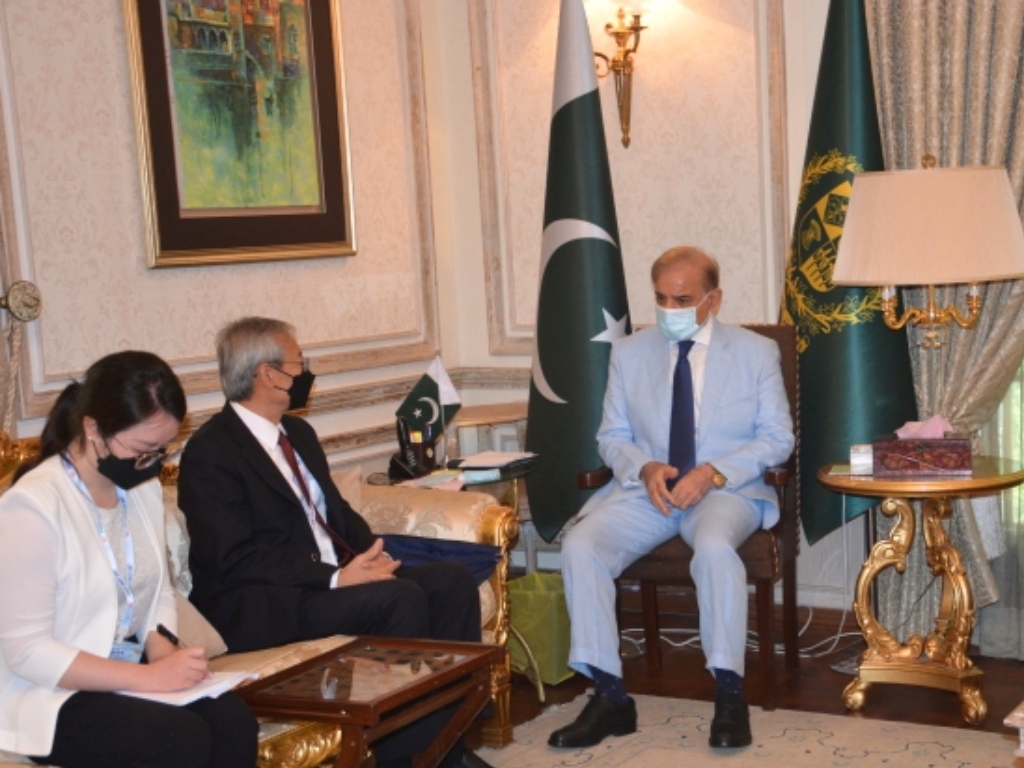 Pakistan SCO