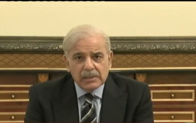 Petrol Price in Pakistan: PM announces to cut petrol price by Rs18.50/ litre