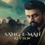 Omair Rana’s wife discusses about Husband’s character in Sang e Mah