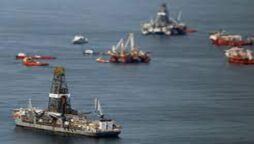 The United States’ five-year offshore drilling plan calls for 0 to 11 auctions