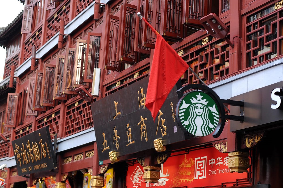 Starbucks