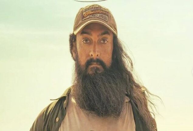 aamir