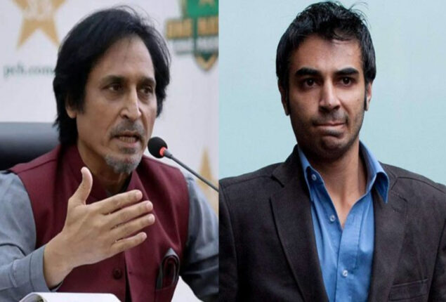 Salman Butt: Brutal statement against chairman PCB