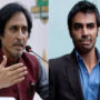 Salman Butt: Brutal statement against chairman PCB