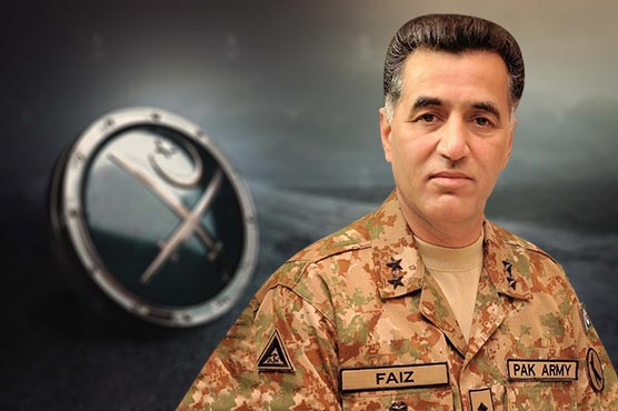 LT Gen Faiz Hameed