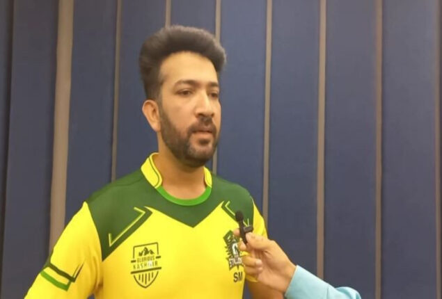 Sohaib Maqsood: Over-Excitement makes us lose against India