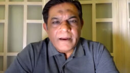 Rashid Latif