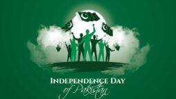 75th Independence Day