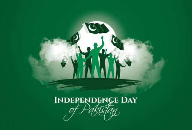 75th Independence Day