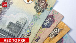 AED-TO-PKR-