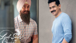Aamir Khan refused to read Laal Singh Chaddha script for 2 years