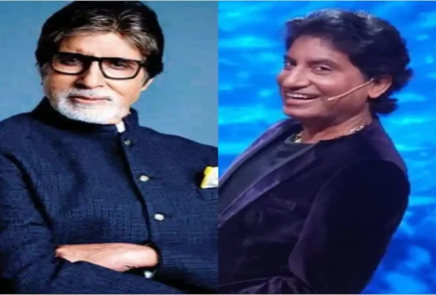 Amitabh Bachchan voice message to help in Raju Srivastava’s recovery