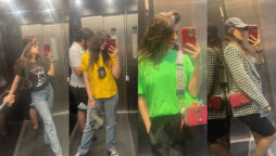 Areeba Habib faced criticism after sharing her photos of Elevator series season July 2022