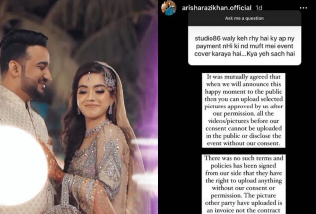 Arisha Razi Khan’s Take on Her Viral Nikkah Pictures