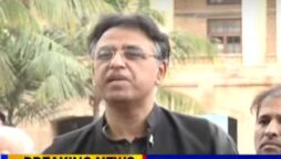 “Miftah fails to reach agreement with IMF, do not blame others”