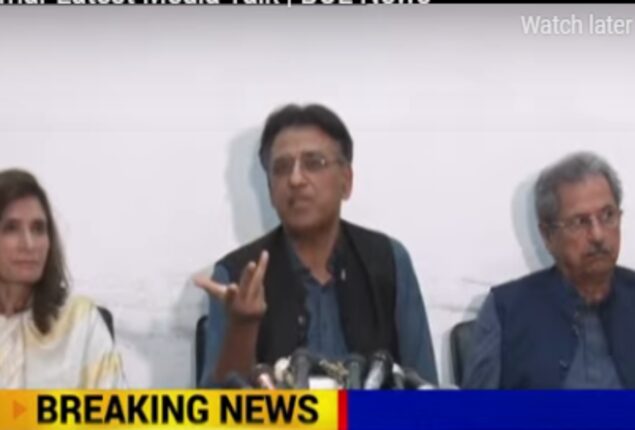 ECP an aide for PDM, government: Asad Umar