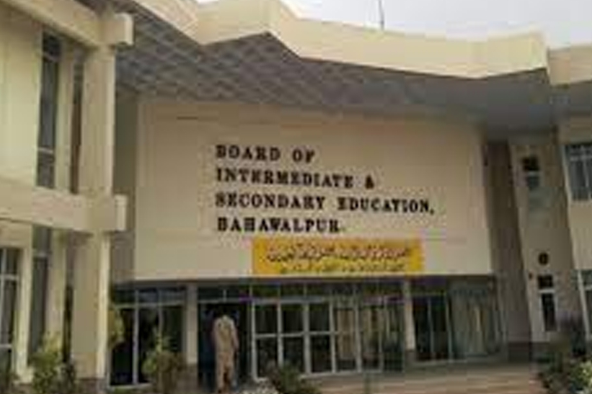 BISE Bahawalpur Inter result 2022