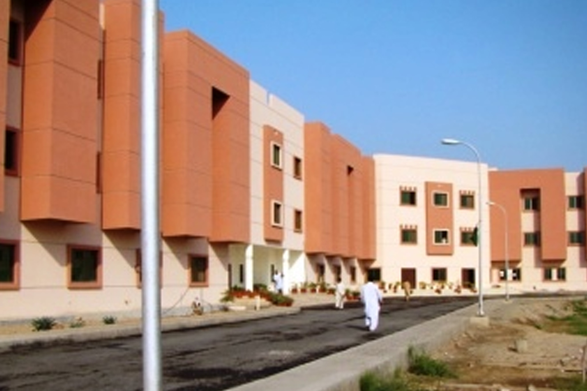 BISE Faisalabad Inter result 2022