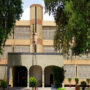 BISE Multan Inter 11th Class result 2022 | Multan board Inter result 1st Year