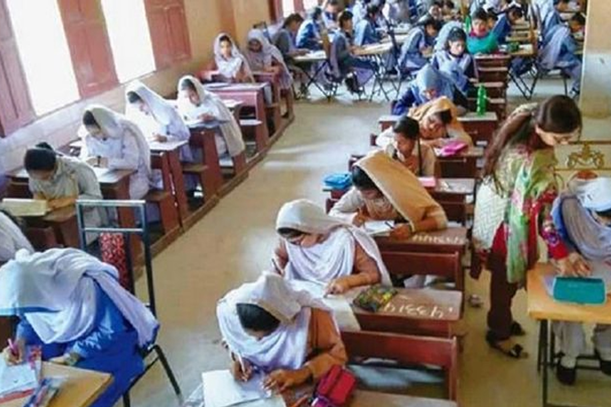 BISE Sahiwal Inter Result 2022