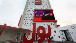 BOl TV Youtube