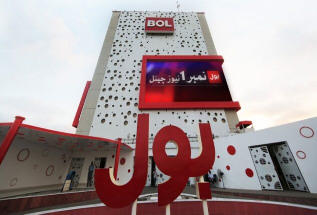 4.95 million people watched Imran Khan’s telethon on Bol TV YouTube channel