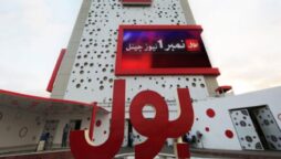 BOL News garners fastest 5 million YouTube subscribers