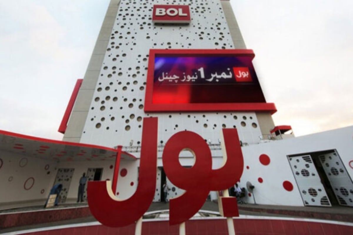 Bol News
