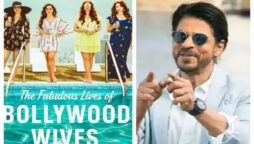 Bhavana Pandey reveals Shah Rukh Khan was ‘happy’ of FLBW