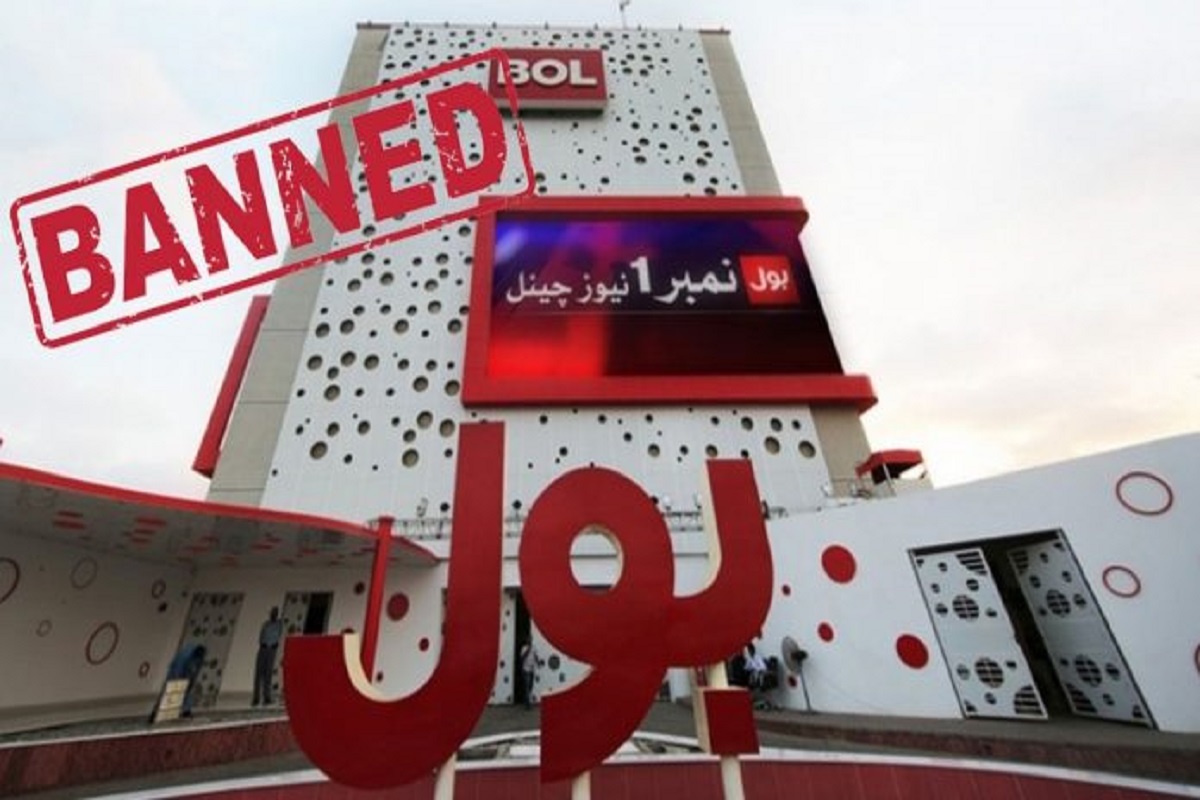Bol News TV banned