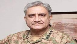 Gen Bajwa arrives in UK on official visit